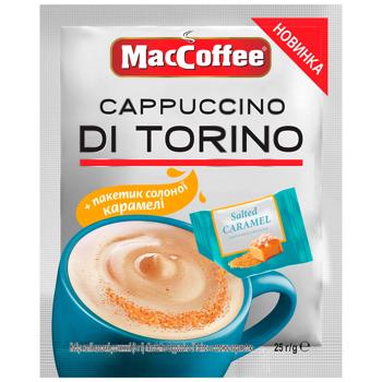 Напій кавовий MacCoffee Cappuccino Di Torino з солоною карамеллю 25г