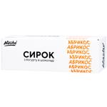 Nashe Apricot Glazed Whipped Yogurt Bar 15% 48g