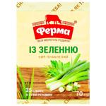 Ferma Processed Cheese with Herbs 35% 70g