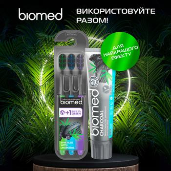 BioMed Black Toothbrush with Charcoal 3pcs - buy, prices for - photo 4