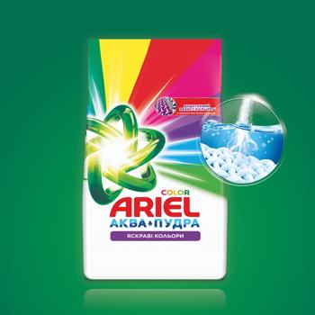 Пральний порошок Ariel Аква-Пудра Color автомат 2,7кг - купити, ціни на ULTRAMARKET - фото 7