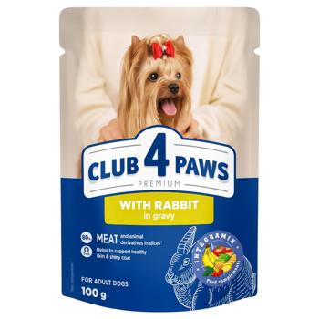 Club 4 Paws Premium Wet Food with Rabbit in Gravy for Adult Dogs 100g - buy, prices for Auchan - photo 1