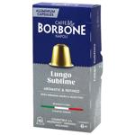 Borbone Lungo Sublime Сoffee Сapsules 10pcs*5g