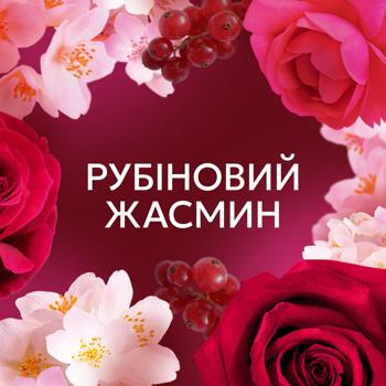 Lenor Ruby Jasmine Fabric Conditioner 1.24l - buy, prices for COSMOS - photo 8