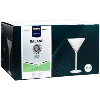 Metro Professional Galano Martini Glass 250ml 6pcs - buy, prices for METRO - photo 3