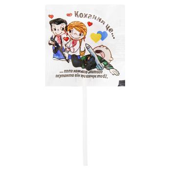 Roks Lobe is... Lollipops - buy, prices for NOVUS - photo 4