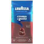 Lavazza Nespresso Creama E Gusto Ricco Coffee Capsules 10pcs