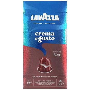 Lavazza Nespresso Creama E Gusto Ricco Coffee Capsules 10pcs - buy, prices for COSMOS - photo 1