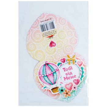 Листівка Валентинка маленька 65х55мм - купити, ціни на Чудо Маркет - фото 2