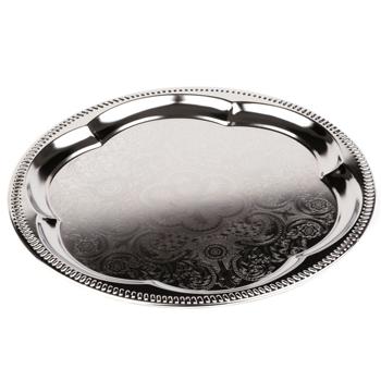 Aro Round Tray 35cm