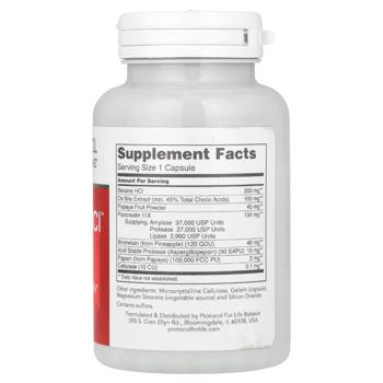 Protocol for Life Balance Enzymes-HCI Betaine HCI 120 capsules - buy, prices for - photo 3