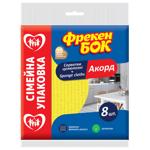 Frecken Bok Accord Napkins Cellulose 8pcs 15.7х16cm