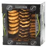 Biscotti Dolce Misto Mix Shortbread Cookies 450g