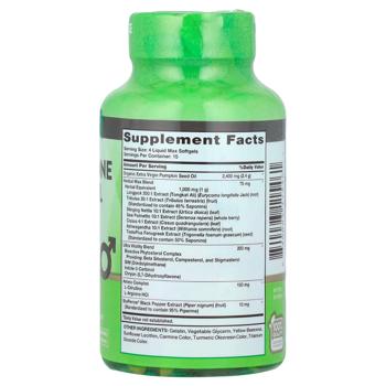 Supplement Nature's truth 60pcs Usa - buy, prices for Biotus - photo 2