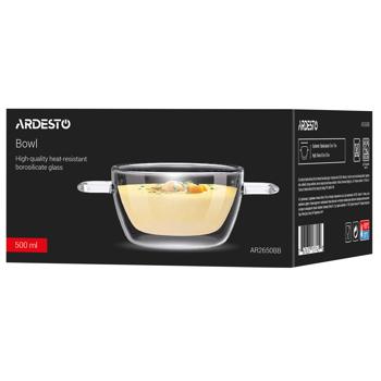 Бульонница Ardesto с ручками и двойными стенками - купить, цены на - фото 3