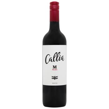Вино Callia Malbec красное сухое 13,5% 0,75л - купить, цены на Идеал - фото 1