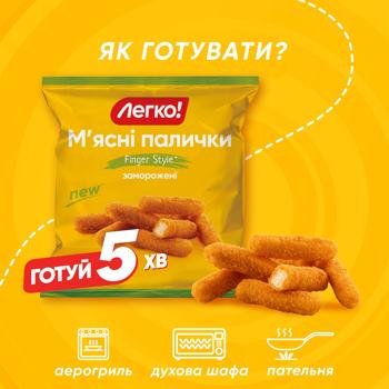 Lehko! Finger Style Frozen Meat Sticks 400g - buy, prices for - photo 6