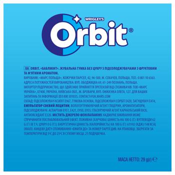 Жевательная резинка Orbit Bubblemint 29г - купить, цены на МегаМаркет - фото 3