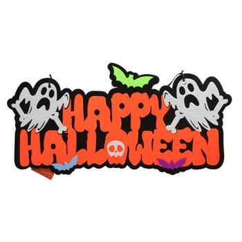 Підвіс Аплі Краплі Happy Halloween
