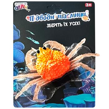 Monster Gum Underwater Secrets Toy - buy, prices for ULTRAMARKET - photo 7