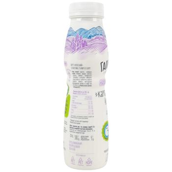 Galychyna Lactose Free Sugar Free Yogurt 2.2% 300g - buy, prices for Ideal - photo 2