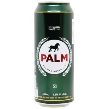 Пиво Palm светлое фильтрованное 5,2% 0,5л - купить, цены на КОСМОС - фото 1