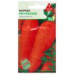 Agrocontract Carrots Regul Seeds 3g