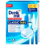 Denkmit Dishwasher Tablets 65pcs