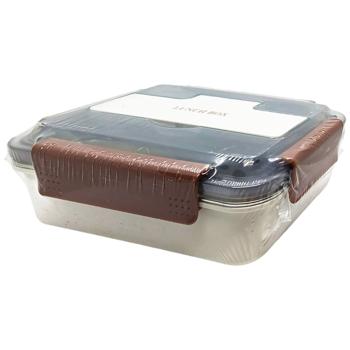 Lunchbox with Steel Insert 700ml 462-700ML-65028 - buy, prices for Tavria V - photo 4