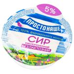 Prostonashe Lactose-free Cottage Сheese 5% 300g