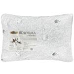 Zastelli Cotton Pillow 50x70cm