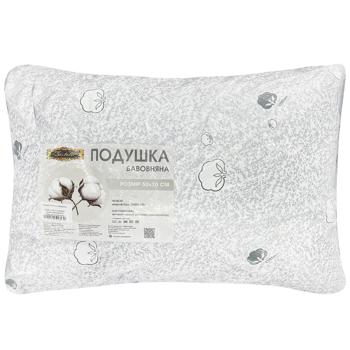 Zastelli Cotton Pillow 50x70cm - buy, prices for Auchan - photo 1