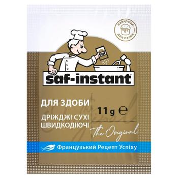 Saf-Instant Gold Dry Yeast 11g