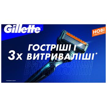 Картриджи для бритья Gillette Fusion 5 ProGlide сменные 4шт - купить, цены на Cупермаркет "Харьков" - фото 4