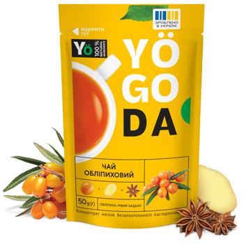 Yogoda Sea Buckthorn Concentrate Tea with Ginger and Star Anise 50g - buy, prices for COSMOS - photo 1