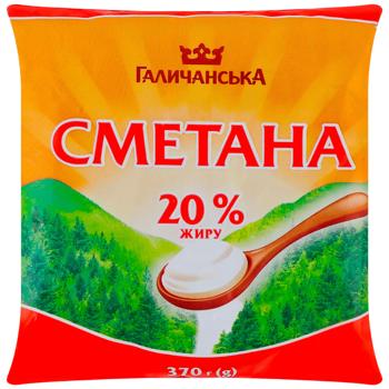 Сметана Галичанськa 20% 370г - купити, ціни на Епіцентр FOOD - фото 1