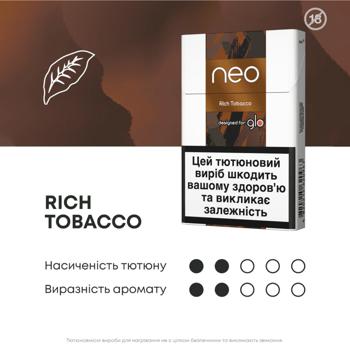 Neo Rich Tobacco Tobacco Stiks 20pcs - buy, prices for - photo 2