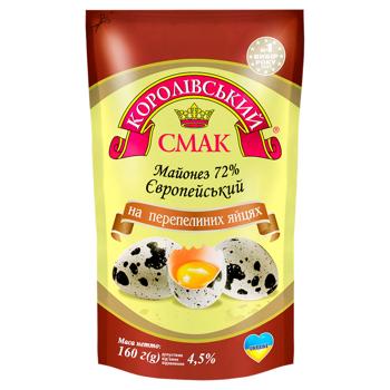 Korolivskyy Smak European Mayonnaise 72% 160g - buy, prices for EKO Market - photo 1