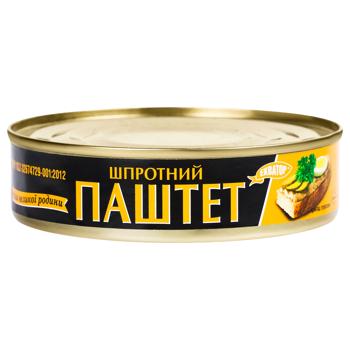 Ekvator Sprat Pate 160g - buy, prices for COSMOS - photo 1