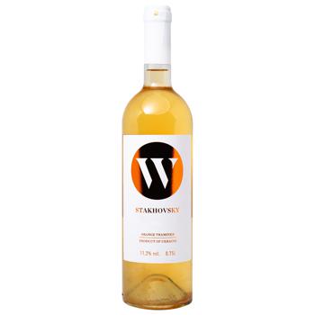 Stakhovsky Orange Traminer White Dry Wine 0.75l - buy, prices for Za Raz - photo 1