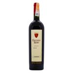 Вино Escudo Rojo Carmenere красное сухое 13,5% 0,75л