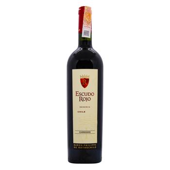 Вино Escudo Rojo Carmenere красное сухое 13,5% 0,75л - купить, цены на AlcoHub - фото 1