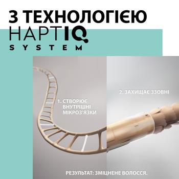 Taft Aloe Boost 4 Hairspray 250ml - buy, prices for MegaMarket - photo 6