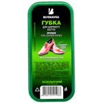 Blyskavka Mахі Wide Colorless Shoe Sponge