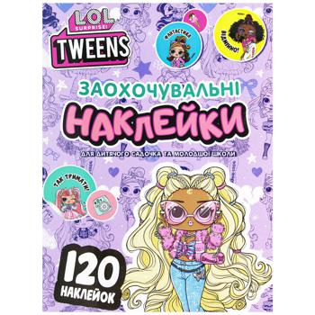 L.O.L. Surpise! Tweens Incentive Stickers - buy, prices for COSMOS - photo 1