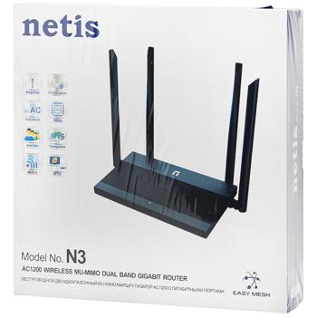 Netis N3 Router