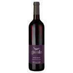 Вино Gamla Cabernet Sauvignon червоне сухе 14,5% 0,75л