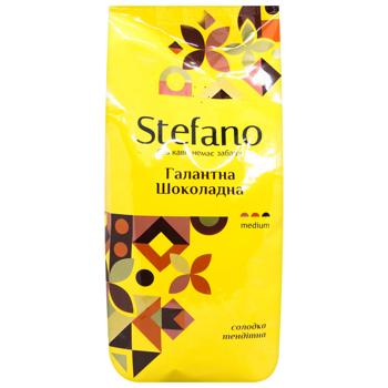 Кофе в зернах Stefano Галантный шоколадный с ароматом шоколадный трюфель 900г - купить, цены на Идеал - фото 3