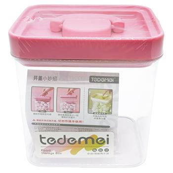 Ємність для кухні 12,9*10,4*13,3см 6804-34235 - купити, ціни на Таврія В - фото 1