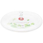 Actuel Dinner Plate 23cm 10pcs